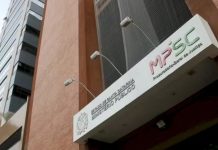 cinco crianças