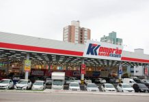 Grupo Koch realiza mutirão de empregos em Brusque; saiba como participar Grupo Koch