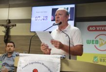 Rogério dos Santos