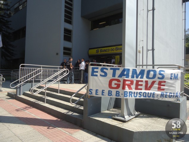 Em 2011, os bancos também entraram em greve