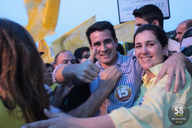 Antes mesmo do resultado oficial, por meio dos boletins de urna, Daniel já foi considerado eleito